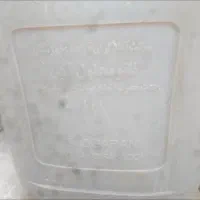 کود نانو محلول آهن از شرکت آبادگران آزادی خوزستان