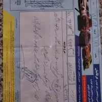 پراید ۱۴۱|خودرو سواری و وانت|بیرجند, |دیوار