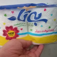بی تا