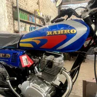 هندا رهرو 125|موتورسیکلت|ماهدشت, |دیوار