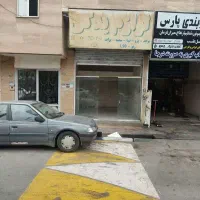 لوازم یدکی - انواع فروشگاه و رستوران و بیرون بر|اجارهٔ مغازه و غرفه|وحیدیه, |دیوار