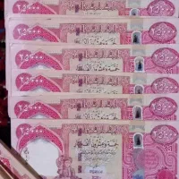 دینار کلکسیون|کلکسیون سکه، تمبر، اسکناس|اهواز, دغاغله|دیوار