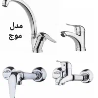 شیرالات|عمده‌فروشی|سبزوار, ولیعصر (نجار آباد)|دیوار