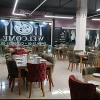 رستـوران بیـژن