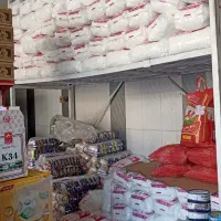 فروش مواد غذایی|فروش مغازه و غرفه|بیرجند, |دیوار