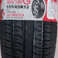 فروش لاستیک ایران تایر تاریخ جدید