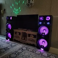 باند خانگی آرگون
