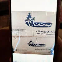 پکیج ۳۲ پرلا پرو بوتان اکبند