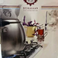 سماور رو اجاقی