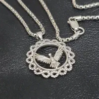 تسبیح ن قره