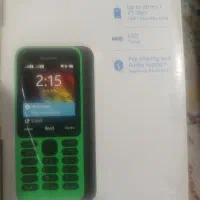 گوشی نوکیا ساده گمشده