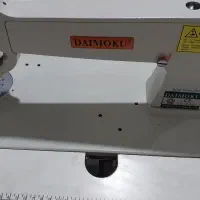 چرخ زه دوزی