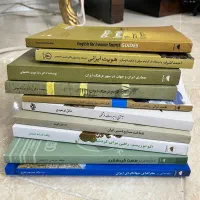 مجموع کتاب های تور لیدری