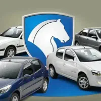 ثبت نام قرعه کشی ایرانخودرو فقط 50 هزار تومان