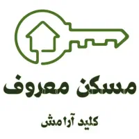 بهار-تک-واحدی-خوش-نقشه-تک-واحدی-خاص
