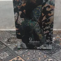 کاخن|درام و پرکاشن|زنجان, |دیوار