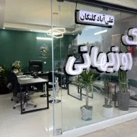 125متر-آپارتمان-صفر-شیک-با60متر-بهارخواب-براصلی