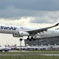 تخفیف بلیط پرواز و هتل داخلی و خارجی