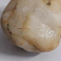 سنگ شیری رگه دار