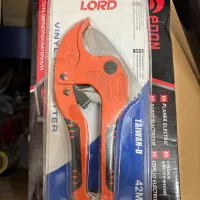 قیچی لوله بر تایوانی