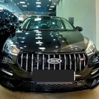 آریزو 5fl صفر مدل 1404