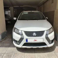 کووییک مدل ۱۴۰۲صفروخشک