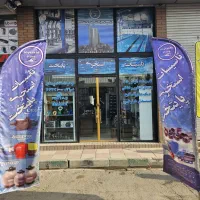 پیمتاش* لوازم استخر *موتور خانه*پمپ لئو*دیگ ابگرم