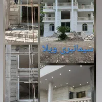 پیمانکاری  ساختمان|خدمات پیشه و مهارت|سنگر, |دیوار