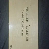 کولیس فک بلند فلزی سایز 60 سانتی متر