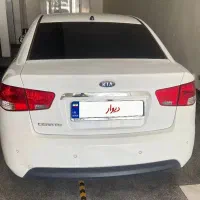 کیا سراتو اپشنال 97/9400/سفید