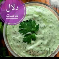دلال یا دلار|خوردنی و آشامیدنی|قم, شهرک امام حسن|دیوار