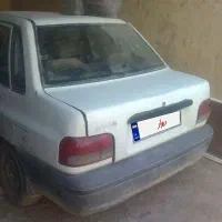 ماشین اقساطی