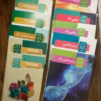 کتاب تجربی