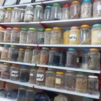 عطاری ( طب سنتی)