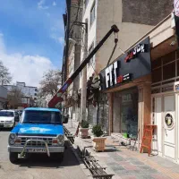 یدککش امدادخودرو نیسان جرثقیل یدکش یدک کش|خدمات حمل و نقل|مشهد, شهید فرامرز عباسی|دیوار