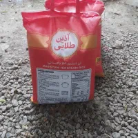 فروش برنج پاکستانی آذین طلای