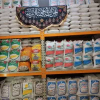 خشکباربرنج حبوبات فله و.چکی ونقدوقهوه ضمانت مرجوعی