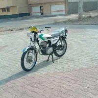 موتور برگه مزایده