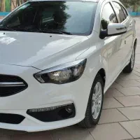 شاهین جی ال