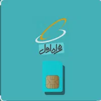 خط ۰۹۱۲ رند خوشگل