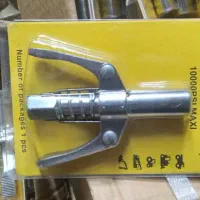 سری گریس پمپ دوضامنه