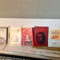 فروش ۲۲جلد کتاب برتر ادبیات جهان|کتاب و مجله آموزشی|سنندج, |دیوار