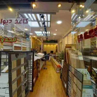 همکار خانم اداری وفروش