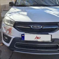 فروش ام وی ام ایکس ۳۳