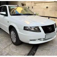 سمندسورن xu7 صفر خشک