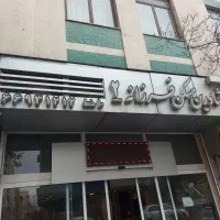 مغازه-اجاره-پت-شاپ