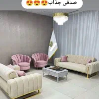 مبل صدفی جذاب ترکیبی ((فقط۳۴۸۵۰))