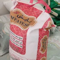 برنج پاکستانی اعلا