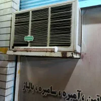فروش کولر گازی۲۴هزار|کولر گازی و فن‌کوئل|مسجد سلیمان, |دیوار