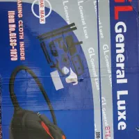 بخارشوی آکبند